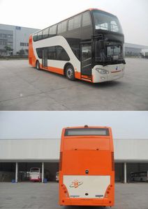 Yaxing  JS6111SHP Double decker city buses