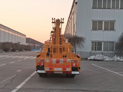 Kaifan  KFM5061JGK615Z High altitude work vehicle