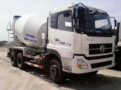 Jidong  NYC5256GJB Concrete mixing transport vehicle