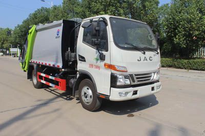 Runzhixing  SCS5071ZYSHFC6 Compressed garbage truck