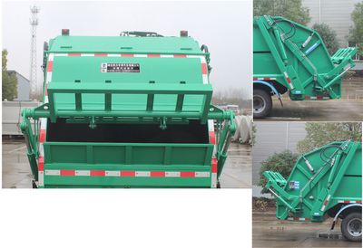 Runzhixing  SCS5071ZYSHFC6 Compressed garbage truck