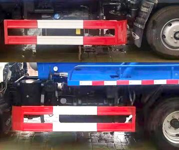 Xiangnongda  SGW5045GXWF Suction vehicle