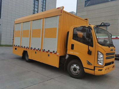 Shangge  SGX5080XZB90 Equipment vehicle