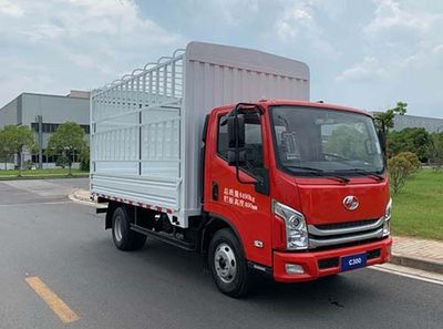 Yuejin  SH5042CCYZFDCMZ4 Grate type transport vehicle