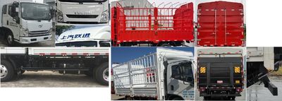 Yuejin  SH5042CCYZFDCMZ4 Grate type transport vehicle