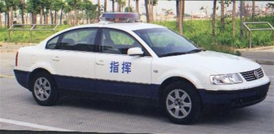 Shenchi SQL5023XZHBGICommand vehicle