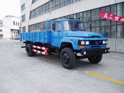 Shitong  STQ3062CL6Y4 Dump truck