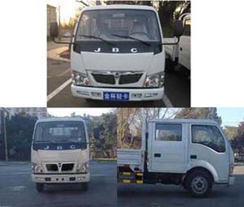 Jinbei  SY1043SLEL Truck