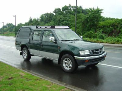 Isuzu  TFR55HDLJXL Box transport vehicle