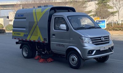 XCMG  XGH5030TSLD6 Road sweeper