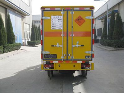 Xinfei  XKC5031XQYA4 Explosive equipment transport vehicle