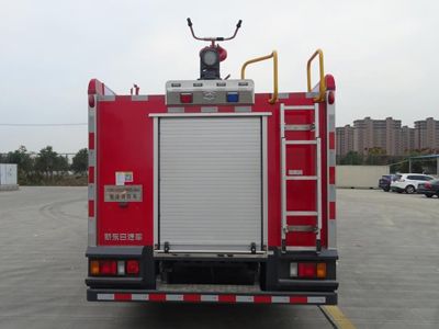 New Dongri  YZR5100GXFPM35Q6A Foam fire truck