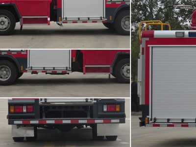 New Dongri  YZR5100GXFPM35Q6A Foam fire truck