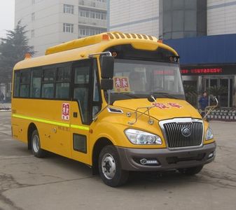 Yutong  ZK6669DX1 School buses exclusively for primary and secondary school students