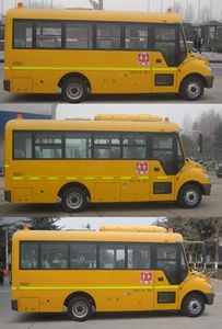 Yutong  ZK6669DX1 School buses exclusively for primary and secondary school students