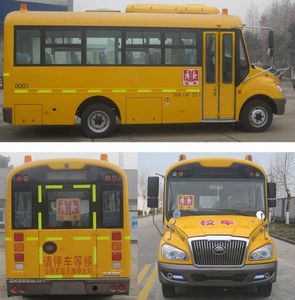 Yutong  ZK6669DX1 School buses exclusively for primary and secondary school students