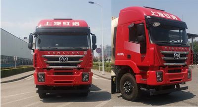 Hongyan  CQ5317GFLHD12446 Low density powder material transport vehicle