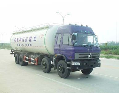 Jianghuai Yangtian  CXQ5310GFL Powder material transport vehicle