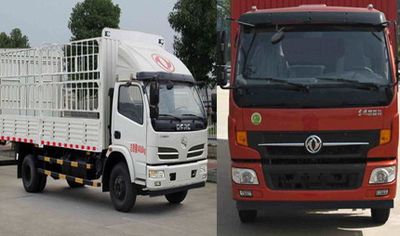 Dongfeng  DFA5120CCY11D5AC Grate type transport vehicle