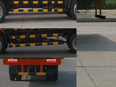 Dongfeng  DFA5120CCY11D5AC Grate type transport vehicle