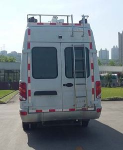 Dima DMT5056XZH Command vehicle