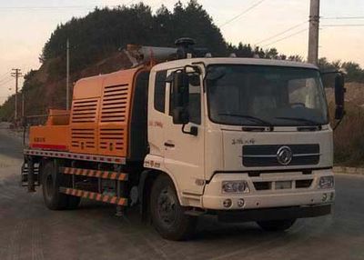 Dongfeng  EQ5120THBT Vehicle mounted concrete pump truck