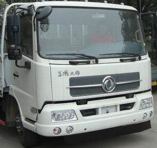 Dongfeng  EQ5120THBT Vehicle mounted concrete pump truck