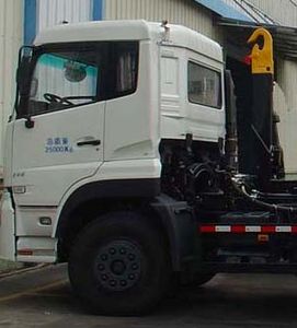 Mengkai  FLT5250ZXX4 detachable container garbage collector 