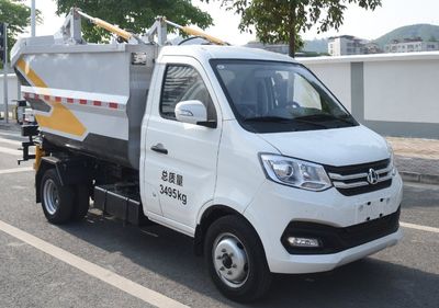 Guanghuan  GH5030ZZZSC6 Hydraulic Lifter Garbage truck 