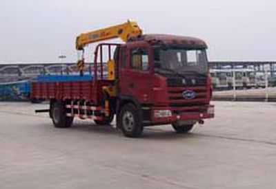 Jianghuai brand automobilesHFC5131JSQVehicle mounted lifting and transportation vehicle