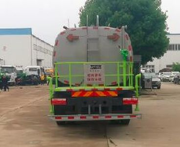 Shenhu  HLQ5240GPSB6 watering lorry 