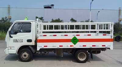 Hongyu  HYJ5032TQPB Gas cylinder transport vehicle