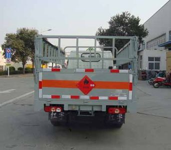 Hongyu  HYJ5032TQPB Gas cylinder transport vehicle