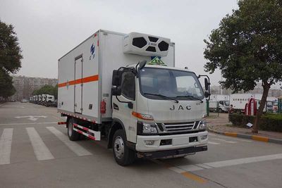 Hongyu  HYJ5120XDGHFC Toxic and infectious goods box transport vehicle