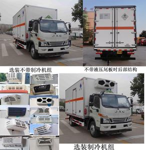 Hongyu  HYJ5120XDGHFC Toxic and infectious goods box transport vehicle