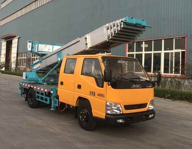 Jiuhe Heavy Industry Automobile JHZ5040JGKJX High altitude work vehicle