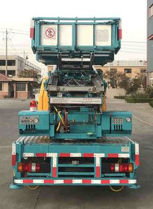 Jiuhe Heavy Industry Automobile JHZ5040JGKJX High altitude work vehicle