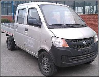 Lifan  LF1025C Light duty trucks