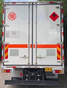 Isuzu  QL5260XRYFFSH Flammable liquid box transport vehicle