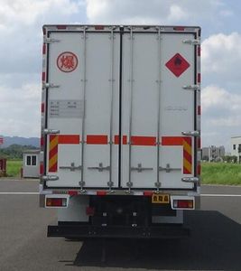 Isuzu  QL5260XRYFFSH Flammable liquid box transport vehicle