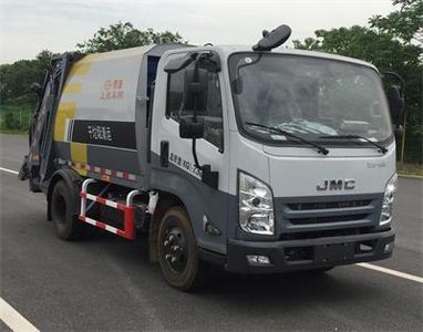 Sevo  SAV5070ZYSE6 Compressed garbage truck