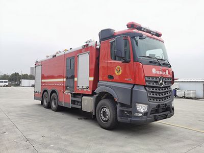 Chuanxiao brand automobiles SXF5281GXFSG120 Water tank fire truck