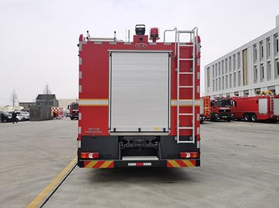 Chuanxiao brand automobiles SXF5281GXFSG120 Water tank fire truck