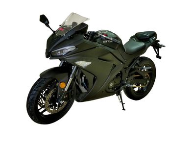 New Century  XSJ300 Two wheeled motorcycles