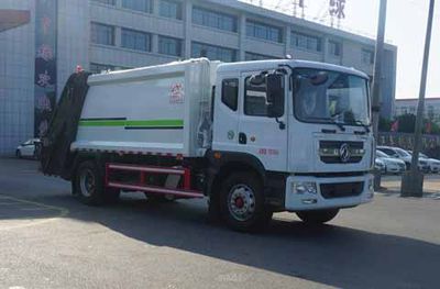 Zhongjie Automobile XZL5180ZYS6 Compressed garbage truck