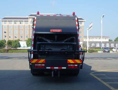 Zhongjie Automobile XZL5180ZYS6 Compressed garbage truck