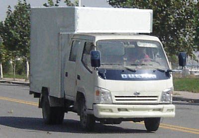 Ouling  ZB2810WXT Box type low-speed truck