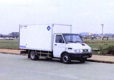 Feiqiu  ZJL5047XXYV Box transport vehicle