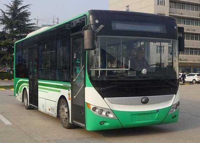 Yutong  ZK6845BEVG11 Pure electric city buses