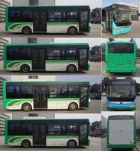 Yutong  ZK6845BEVG11 Pure electric city buses